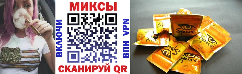 БУТИРАТ 1.4BDO  Купить  Грайворон 