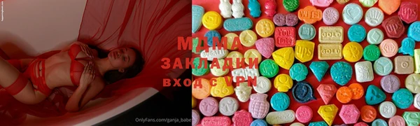 соль ск Кукмор