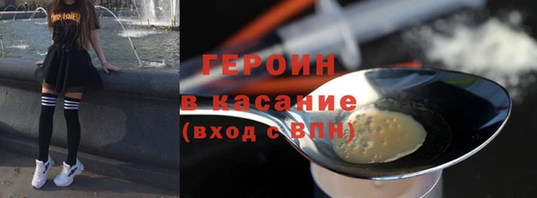 соль ск Кукмор