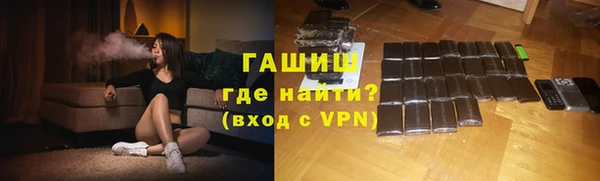 молекула духа Кулебаки