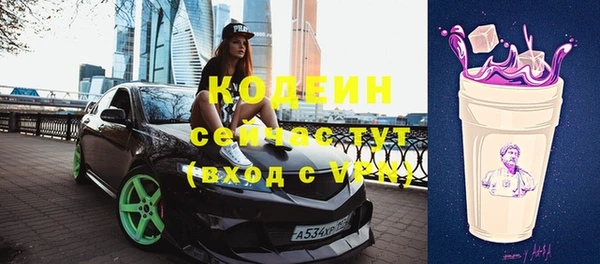 СК Лагань