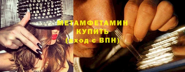 соль ск Кукмор