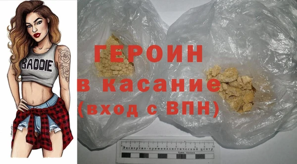 соль ск Кукмор