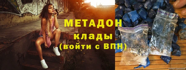 соль ск Кукмор