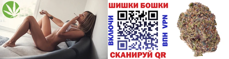 Каннабис ГИДРОПОН  Купить закладки  Грайворон 